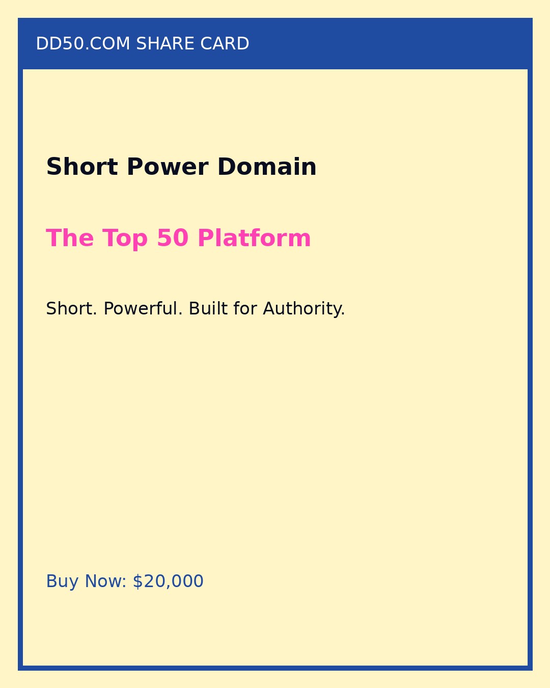 DD50 short power domain share card